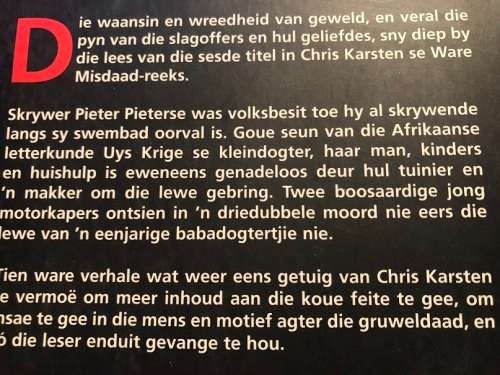 Suid Afrikaanse Geweldenaars sonder Grense.