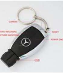 MINI DV SPY KEY CAMERA (MERC LOOKING)