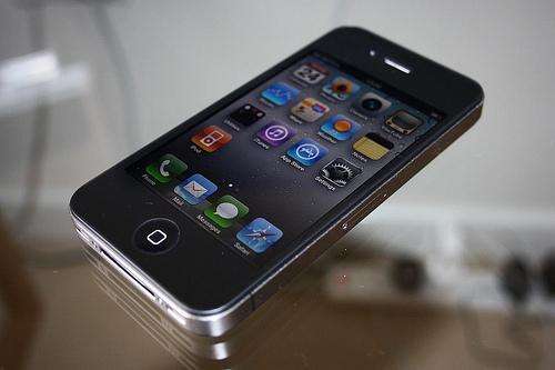 Iphone 4 32g