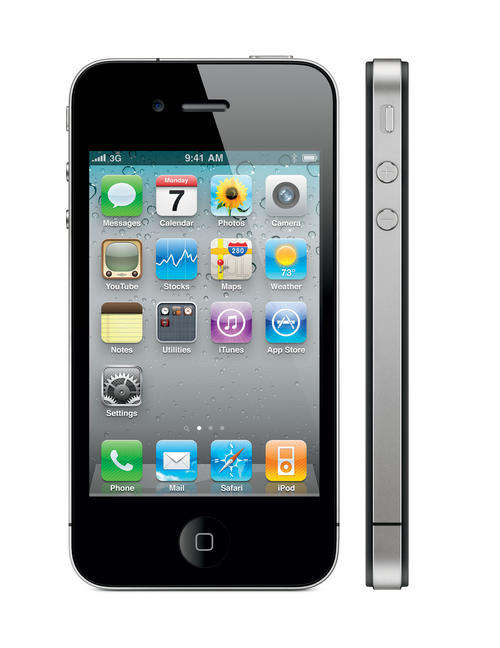 BRAND NEW SEALED APPLE IPHONE 4 32GB!!