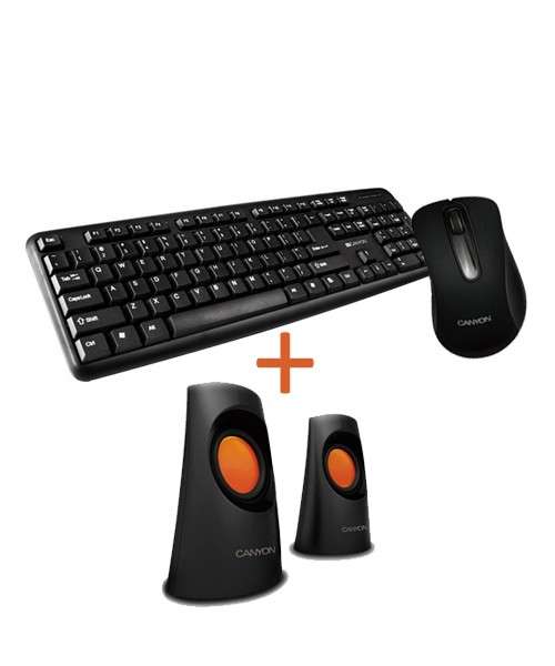 Canyon Peripheral Bundle