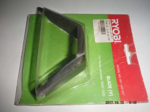 Shredder BLADE (V) for RYOBI Shredder RGS-1500. model no. 601 500 027