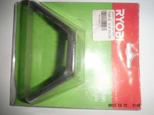 Shredder BLADE (V) for RYOBI Shredder RGS-1500. model no. 601 500 027