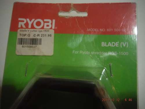 Shredder BLADE (V) for RYOBI Shredder RGS-1500. model no. 601 500 027