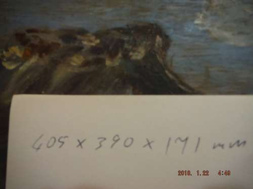 Ossewa pos herdenking hout kas. Vredefort Eeufees 1838-1938