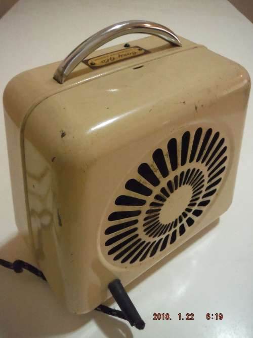 Vintage, retro fan heater (NOT WORKING)