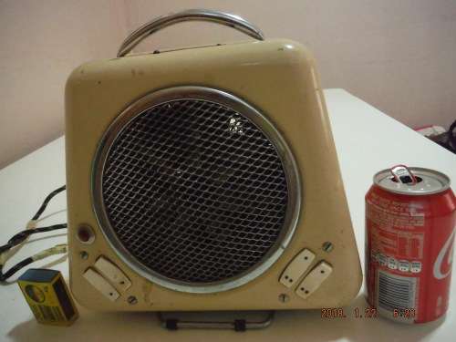 Vintage, retro fan heater (NOT WORKING)