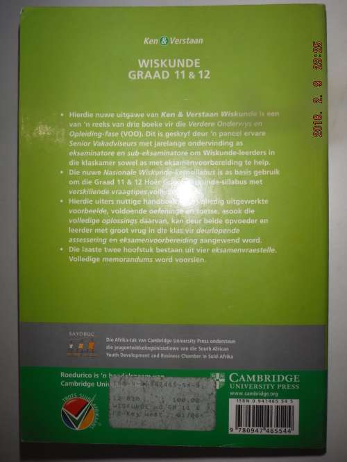 KEN EN VERASTAAN. WUSKUNDE HOER GRAAD. GRAAD 11 & 12