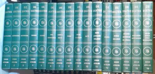 Die SKATKIS as new condition