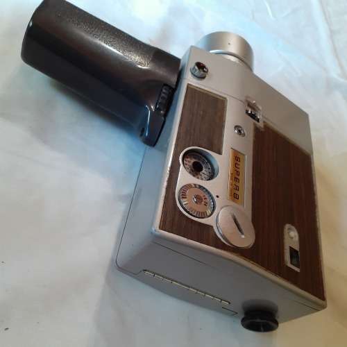 Vintage Movie Camera. CINEMAX C-4D2