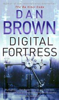 Dan Brown *****DIGITAL FORTRESS***** (Softcover)