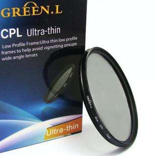 67mm Ultra Thin CPL Filter Circular Polarizer Filter