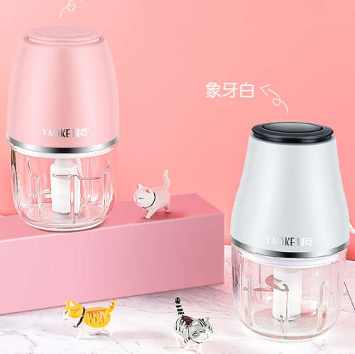 Electric Mini Food Chopper Food Processor Garlic Mincer