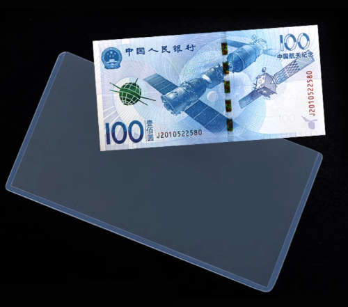 10 of Banknote protective Sleeve Note Protector Accessories 200x110mm