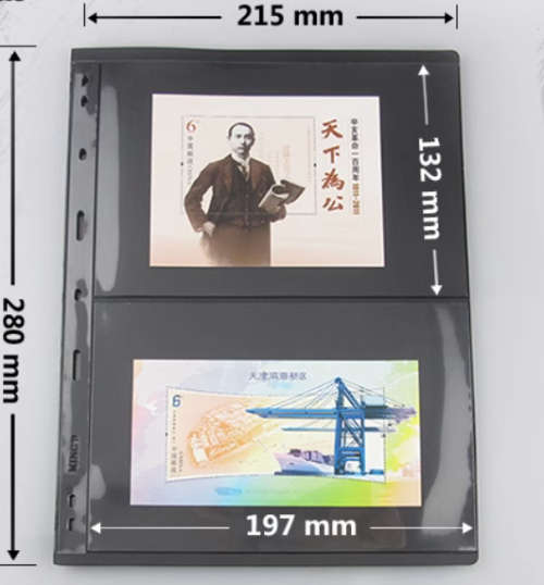 Stamp Banknote Sleeve Coins Notes Accessories A4 Black 2 Pocket Album Binder Page