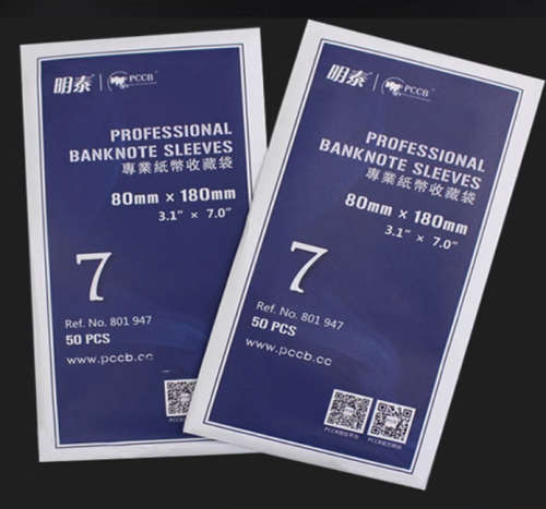 Pack of 50--Banknote Sleeve 80x180mm