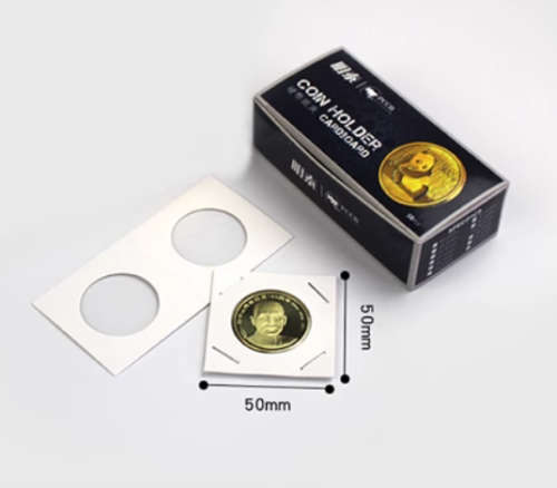 Pack of 50--Coin Holders Coin Flips 17.5mm