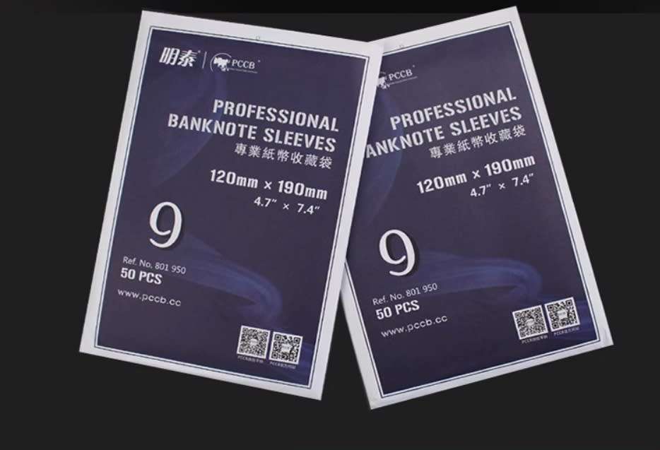 50 x Banknote Sleeve #9 85x180mm