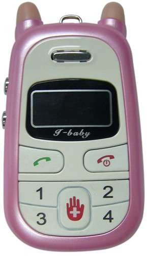Keep your Children Safe with this I Baby A88 Emergency Phone & Tracker