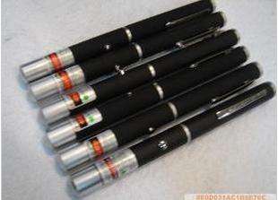 Massive 500mW Green Laser Pointer Please Note! This is NOT a toy! Free Rapid Delivery