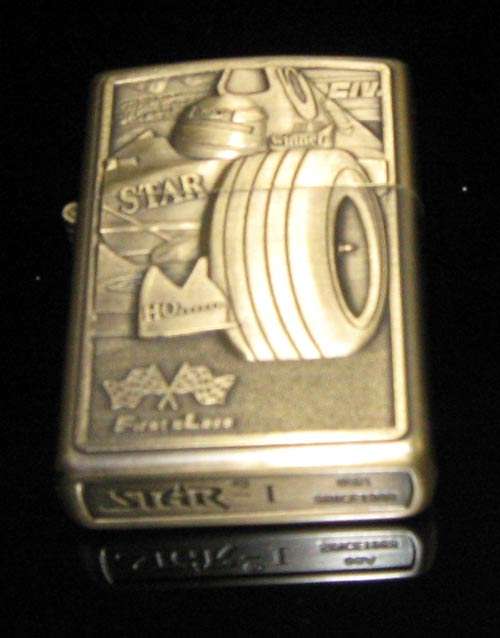 Lighter Feature Gift Series, Antique Copper / Brass Flint Type with Racing Car Embossed