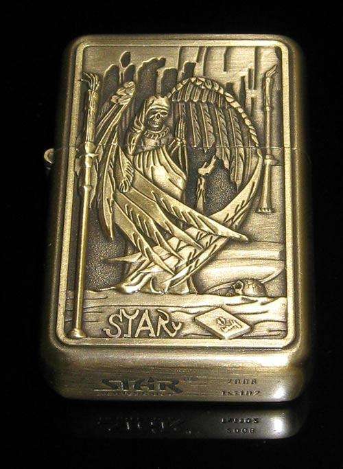 Lighter Feature Gift Series, Antique Copper / Brass Flint Type with Arch Angle  Embossed