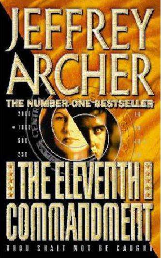 Eleventh Commandment - Archer