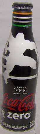 Collectors Item - Coca Cola Zero Aluminium Bottle - 2016 Olympics