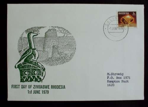 FDC/EDK First Day of Zimbabwe 1979