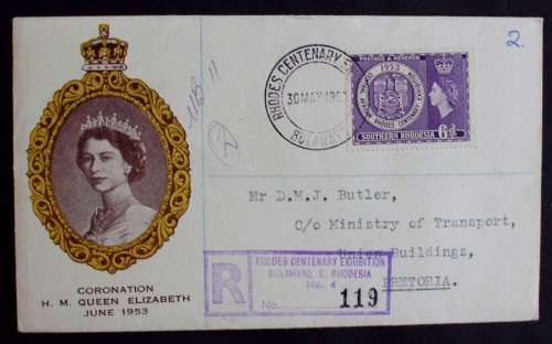 FDC/EDK Southern rhodesia Coronation 1953