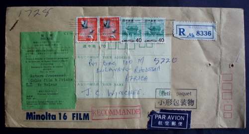 Letter Japan/Rhodesia used