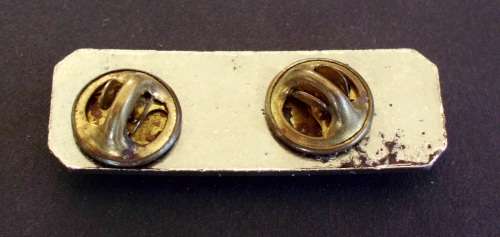 Badge military "Sharpshooter "