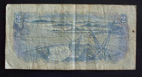 Banknote SA R2 1974 2nd issue fine