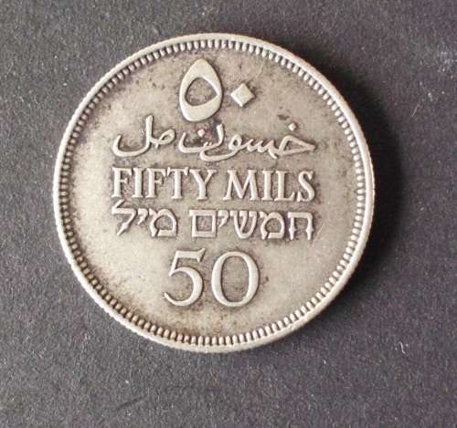 Coin Palestine 50 Mills 1935 EF