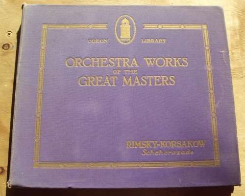LP record set Odeon Orchestra records vintage