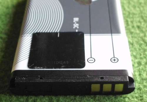 Batteries BL-5C [min.order 1 unit]