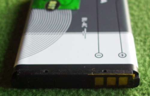 Battery BL-4C [min.order 2 units]