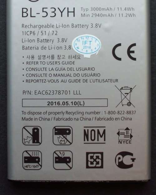 Battery LG G3 3,8v Compatible