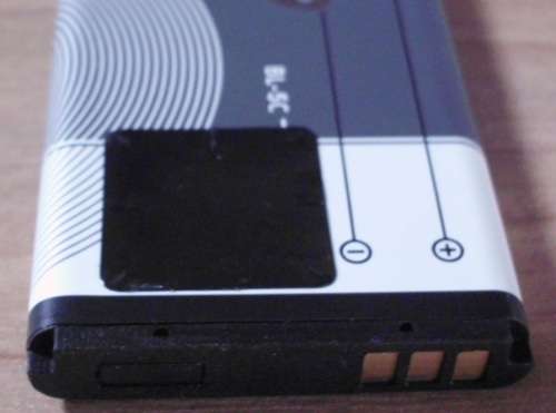 Batteries BL-5C [min.order 2 units]