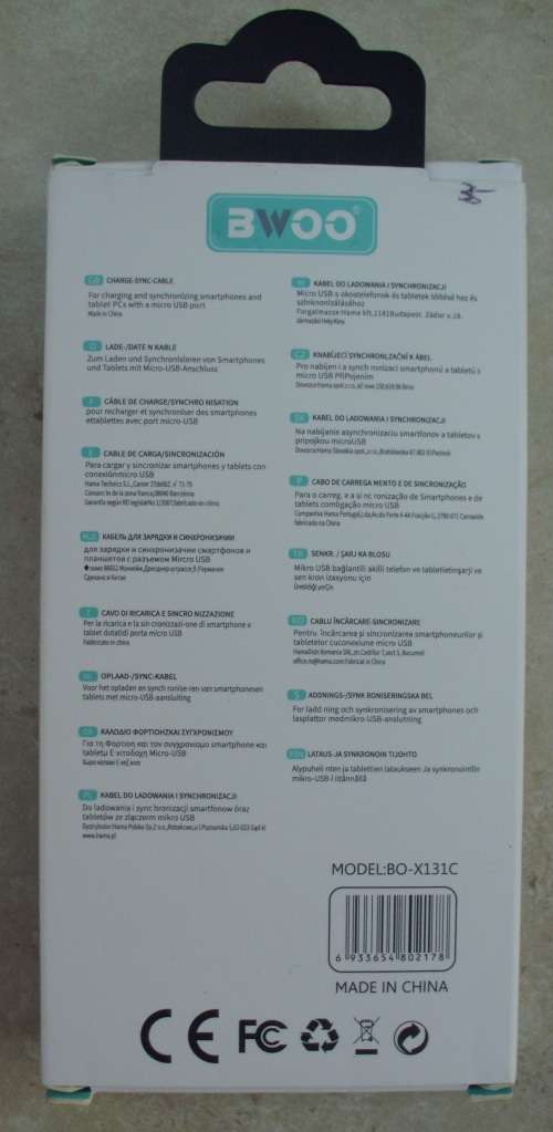 Cell Charging Cable Type `C` - High Speed !