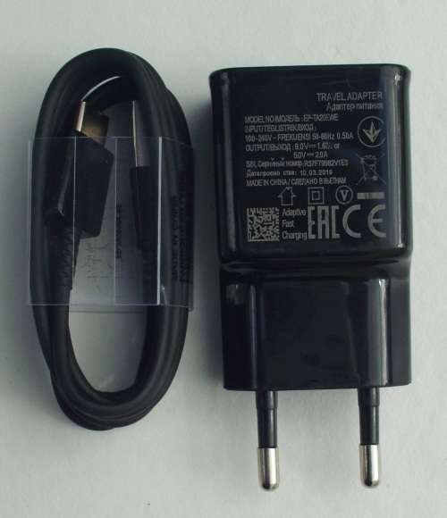 Samsung Charger S8+ Type C + cable Black/White