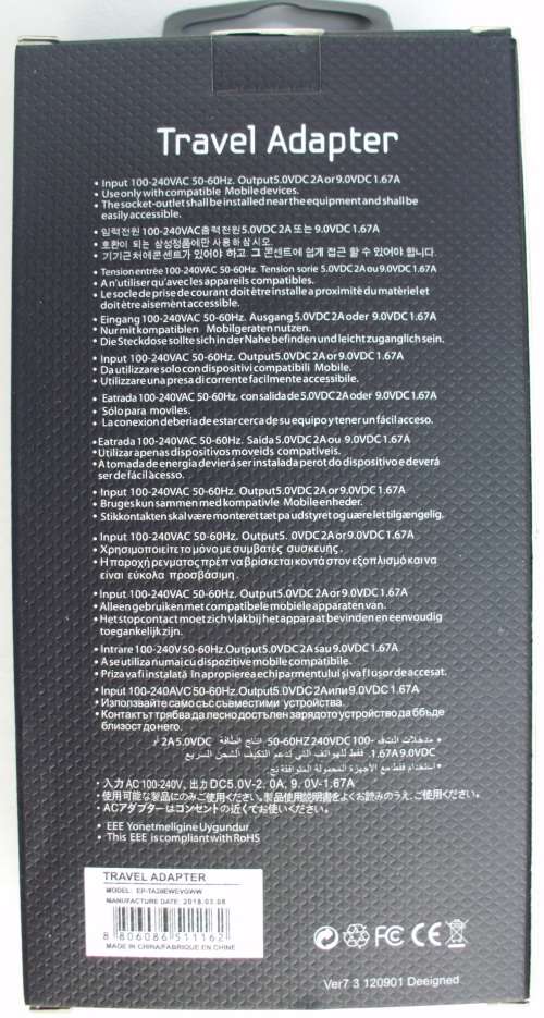 Samsung Charger S8+ Type C + cable Black/White