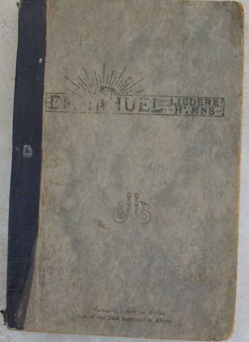 Book - Emmanuel - Hymns/Liedere - Undated - Rare!