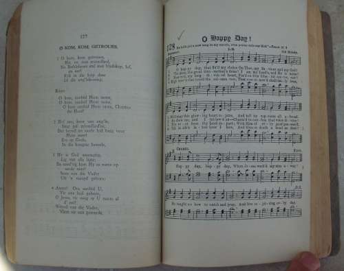 Book - Emmanuel - Hymns/Liedere - Undated - Rare!