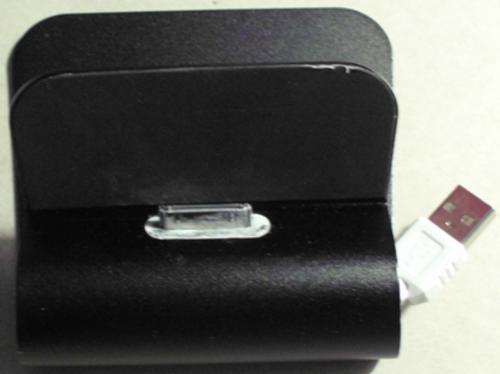 Aluminium docking set for iphone 4 and ipad 2.