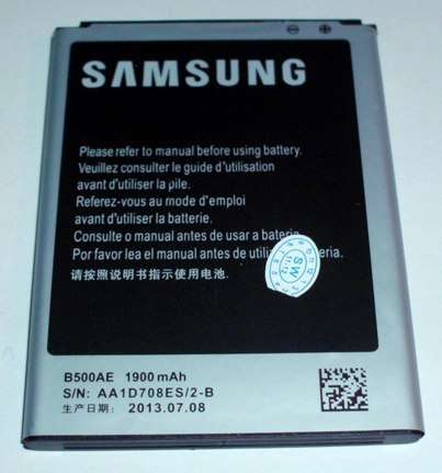 Samsung S4 mini battery