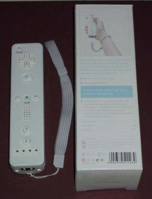 WII main controls