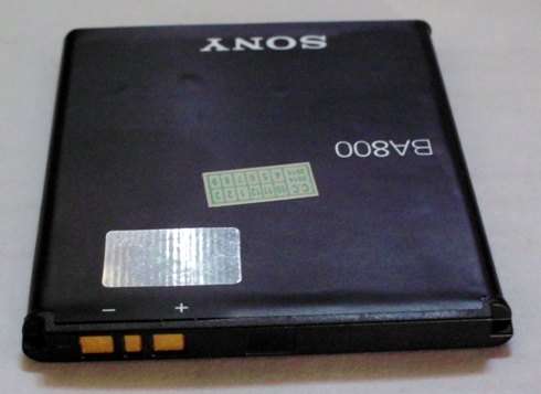 Sony experia V battery