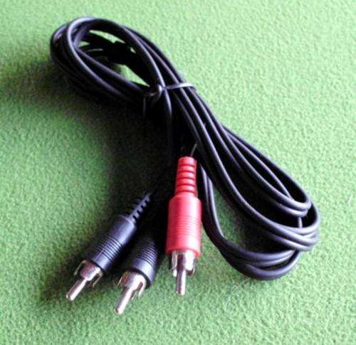 Rca male splitter cable to 2x rca males.