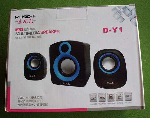 PC Speakers 2.1